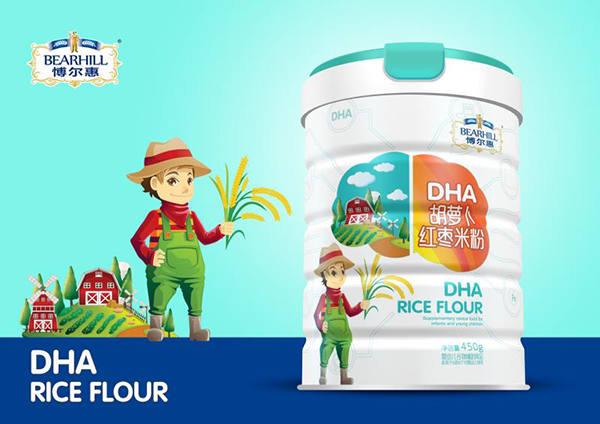  ������DHA���}���t���׷�