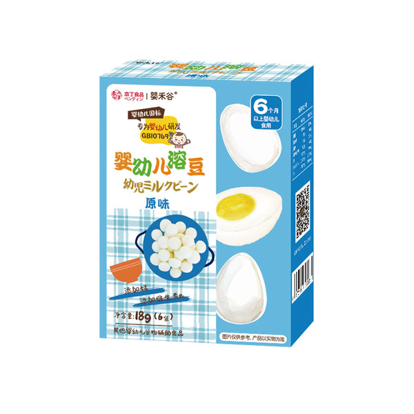 本丁嬰幼兒溶豆-原味.jpg 本丁嬰幼兒溶豆-原味.jpg