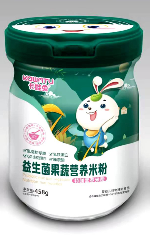 ŠI(yng)B(yng)׷ ĸoʳx