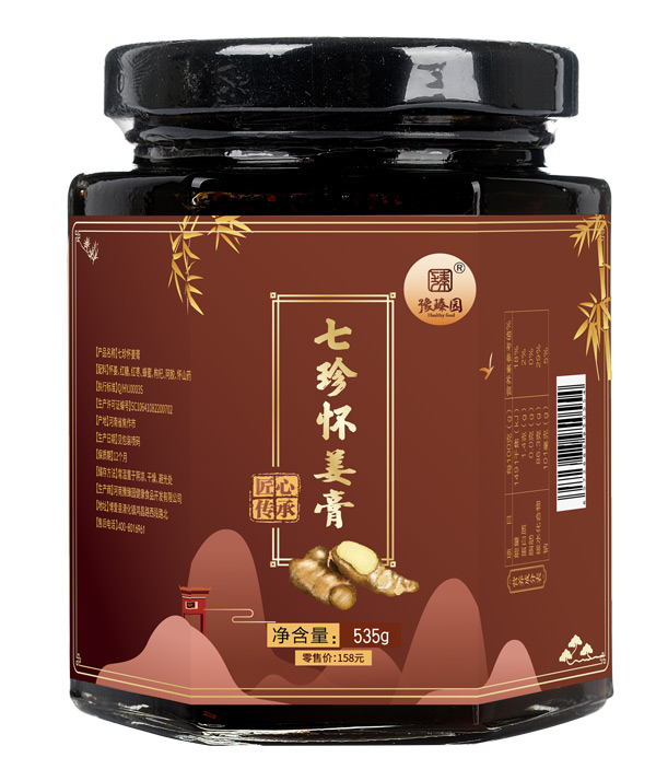 豫臻園七珍懷姜膏.jpg 豫臻園七珍懷姜膏.jpg