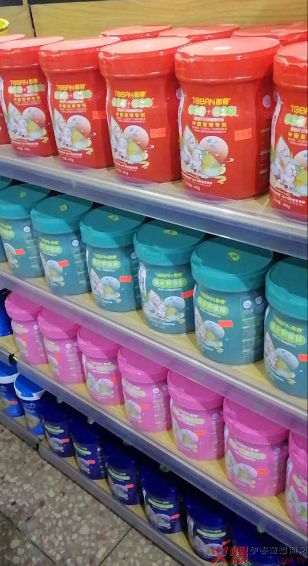 ͮЙCСנIB(yng)ϡôʲôc