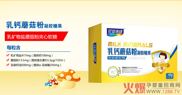 ĩIN(yu)x汶IB(yng)Ʒ