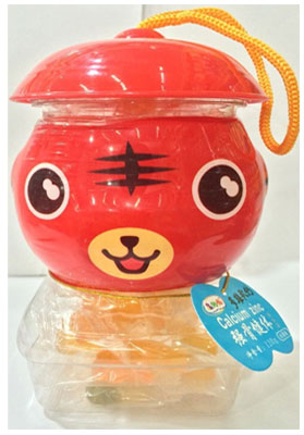 鑫納福軟糖動物造型 強骨健體.jpg 鑫納福軟糖動物造型 強骨健體.jpg