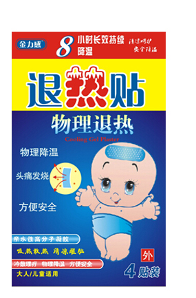 �������˟��N 4�N�b.jpg