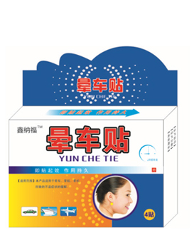  �μ{����܇�N 4�N�b