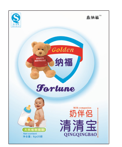  �μ{�����匚 �̰�H