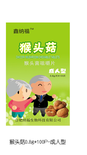 �μ{�����^�����^���׽�Ƭ ������.png