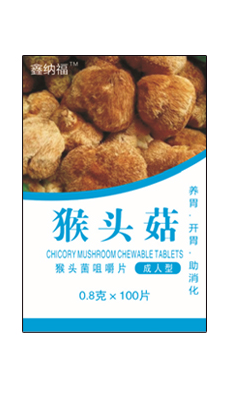 �μ{�����^���׽�Ƭ ������2.png