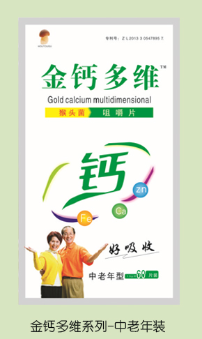  ���}��S���^���׽�Ƭ �������b