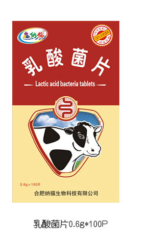  �μ{�������Ƭ