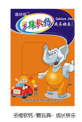  �μ{����Sܛ�}ٛ(z��ng)��� ���L(zh��ng)�옷