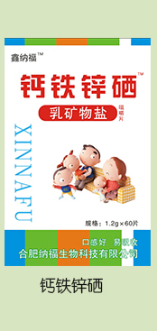  �μ{����V���}�׽�Ƭ �}�F�\��