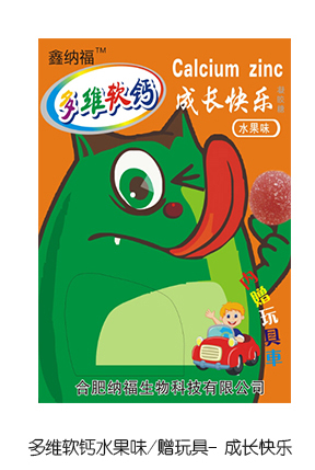  �μ{����Sܛ�}ˮ��ζٛ(z��ng)��� ���L(zh��ng)�옷