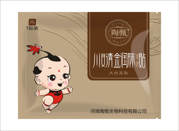 ���紨ؐ��𝙷α����N 1�N�b.jpg