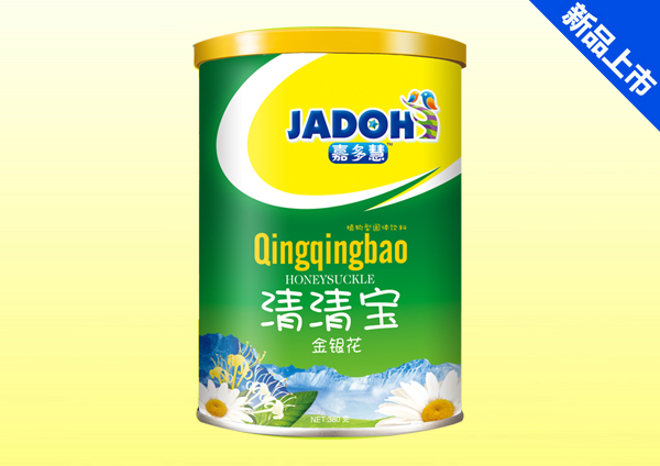   �ζ�۽��y��-���匚( (t��ng))