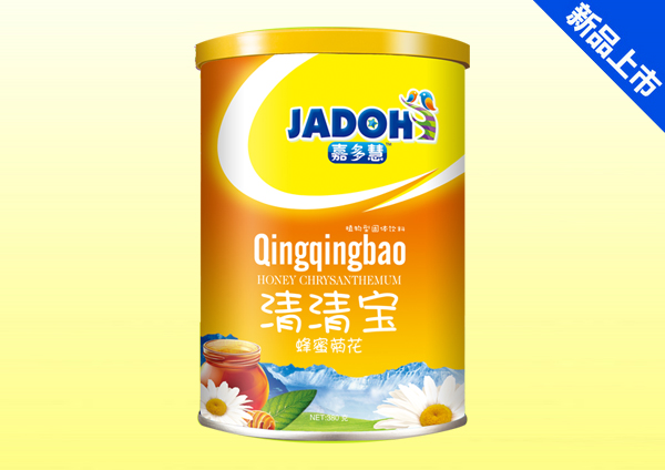 �ζ�۷��۾ջ�-���匚( (t��ng))