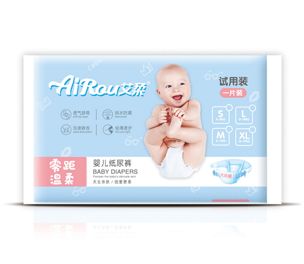 艾柔嬰兒紙尿褲試用裝2.jpg