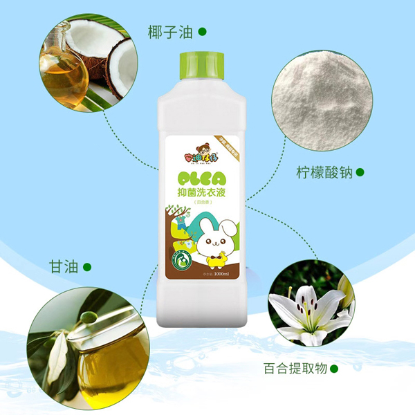  ���������־�ϴ��Һ