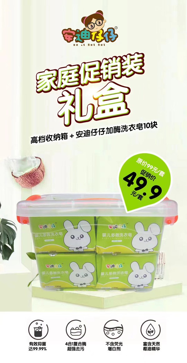  �������м�øϴ����10�K+�ߙn�ռ{��