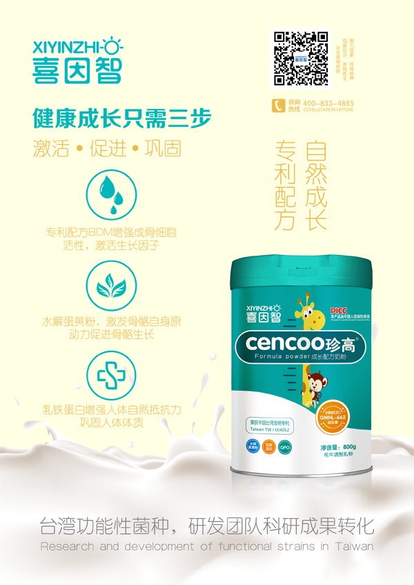    ϲ������߳��L�䷽�̷�4