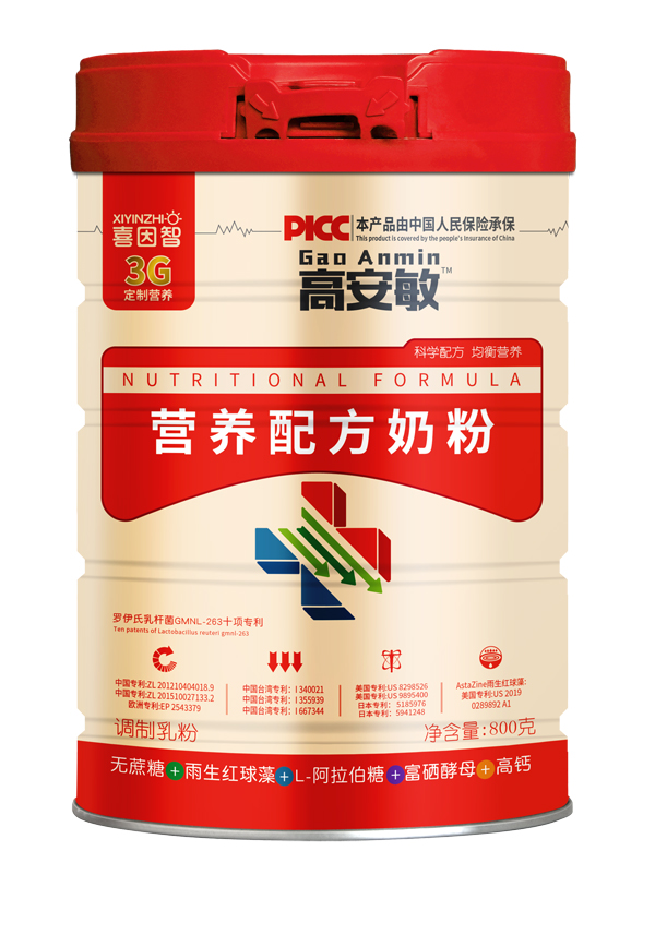 ϲ���Ǹ߰����I�B(y��ng)�䷽�̷�