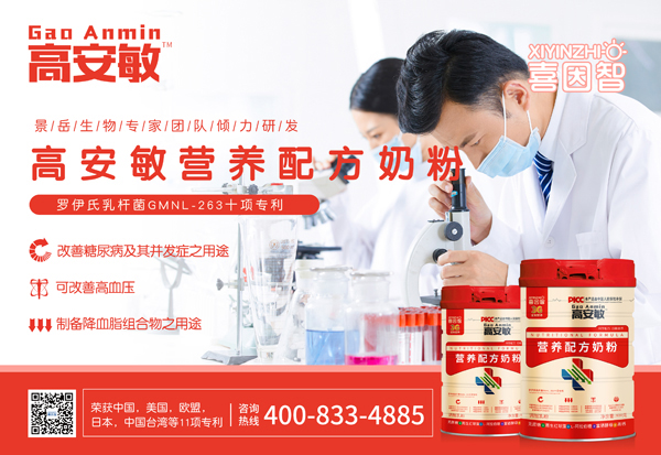  ϲ���Ǹ߰����I�B(y��ng)�䷽�̷�2