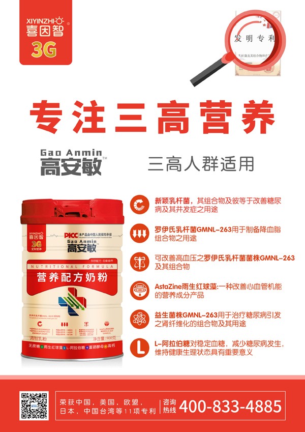  ϲ���Ǹ߰����I�B(y��ng)�䷽�̷�7