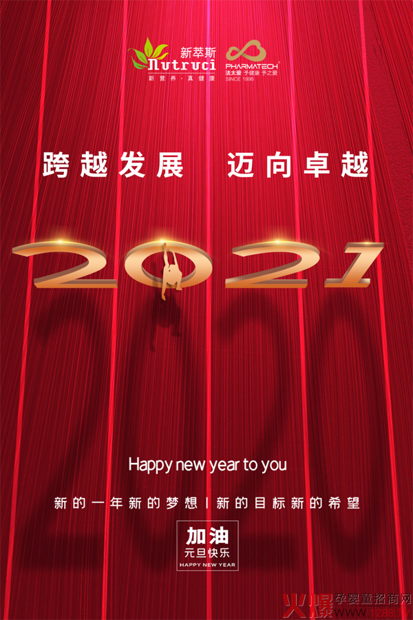 ˹2021Խl(f)չ~׿Խ