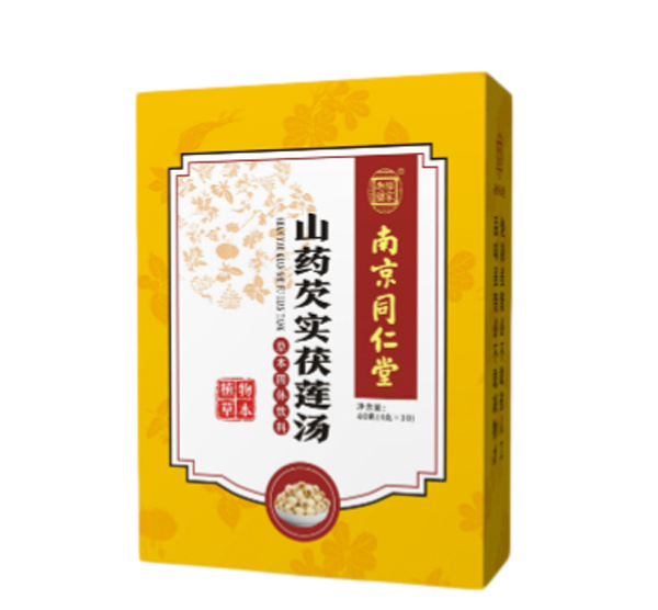 南京同仁堂樂家老鋪山藥芡實(shí)茯蓮湯