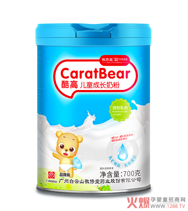 ɽÿ߃ͯL̷ṩȫ IB(yng)o(h)Aܾ