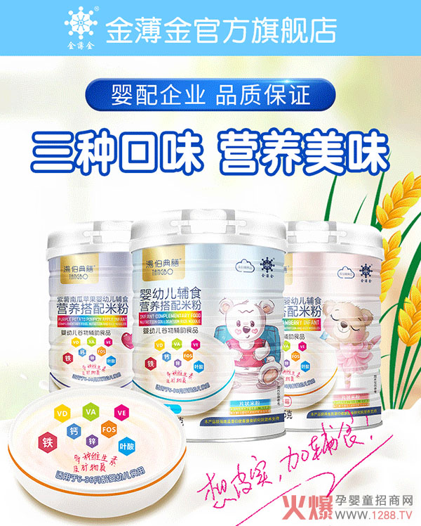 Ʒ׿ԽƷ|ŠIB(yng)׷ۻ