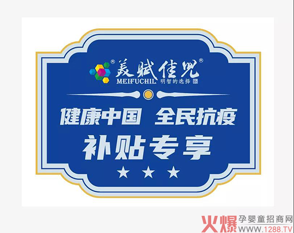 2021xуF׻Ӂuف텢c