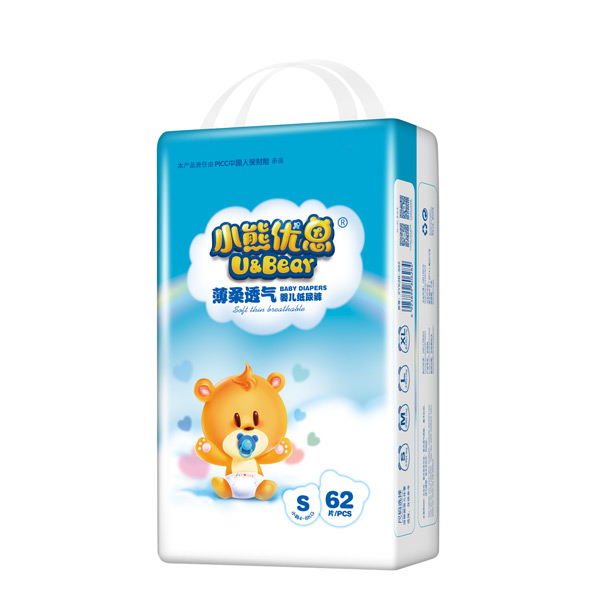 小熊優(yōu)恩薄柔透氣嬰兒紙尿褲S62.jpg 小熊優(yōu)恩薄柔透氣嬰兒紙尿褲S62.jpg