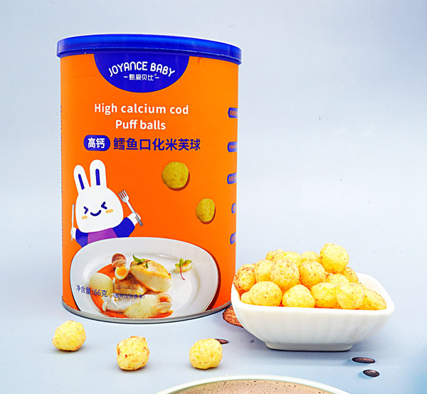 甄愛貝比高鈣鱈魚口化米芙球