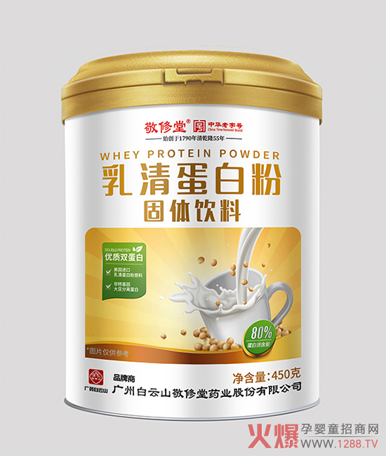 ɽ嵰׷ȫУо¶Yb(ji)ͶYó