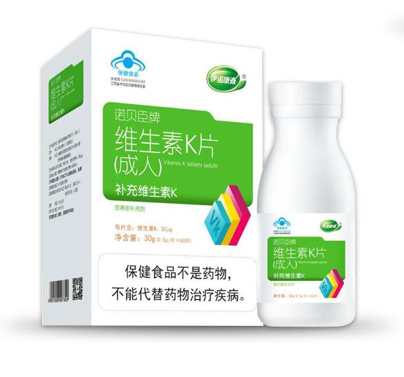 伊諾康源維生素K片(成人).jpg 伊諾康源維生素K片(成人).jpg