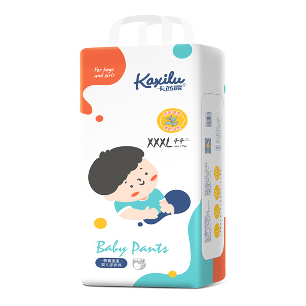 卡茜露茶香寶寶嬰兒學(xué)步褲XXXL44