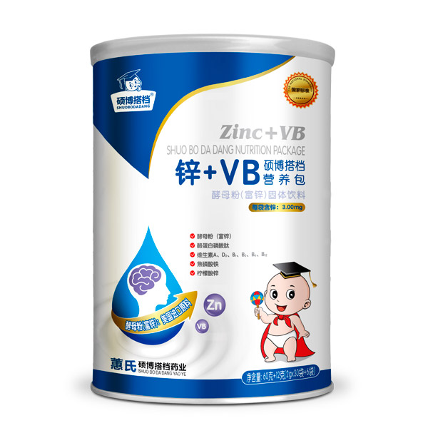 碩博搭檔鋅+VB營(yíng)養(yǎng)包.jpg 碩博搭檔鋅+VB營(yíng)養(yǎng)包.jpg