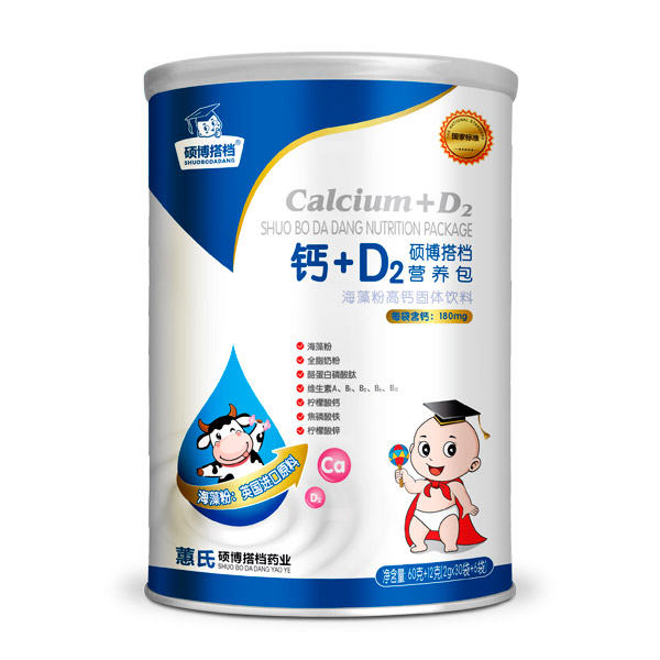 x} + ƌW(xu)䷽Tn} + D2 IB(yng)̻M(jn)