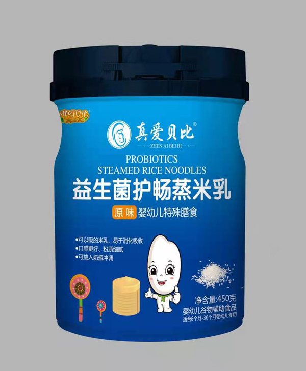 真愛貝比益生菌護(hù)暢蒸米乳 原味.jpg 真愛貝比益生菌護(hù)暢蒸米乳 原味.jpg
