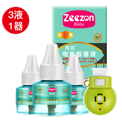 稚真電熱蚊香液套裝 3瓶