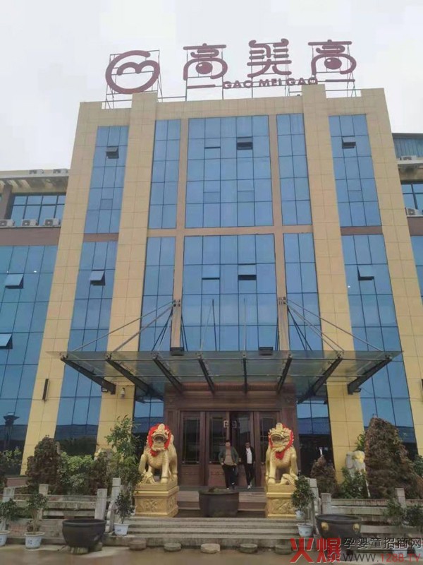 (chung)ø⹤ˇI(y)ۺߡ݁uעoʳOEMƷvw