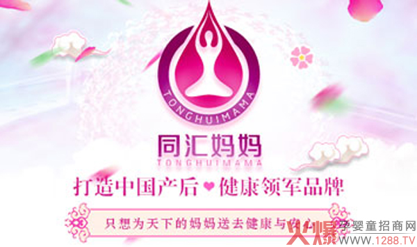 2021a(chn)ޏ(f)(xing)ĿxͬRe(cu)^