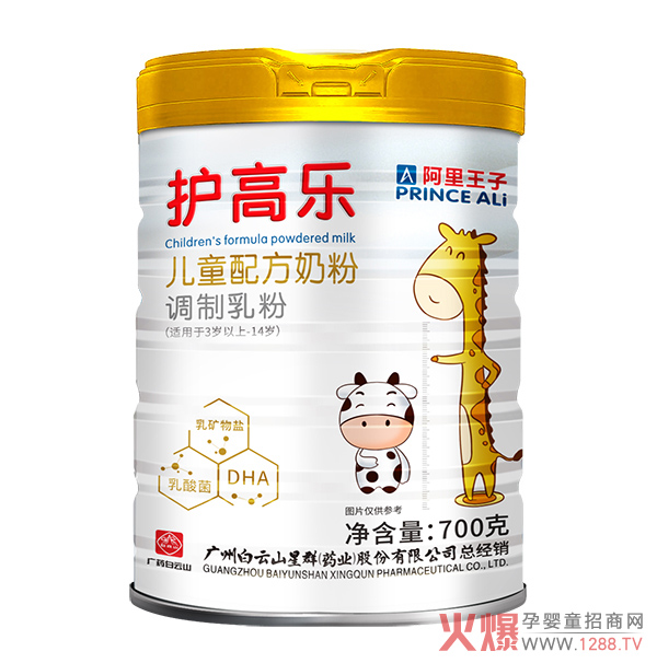 ̷ͯxy˽°o(h)ߘͯ䷽̷