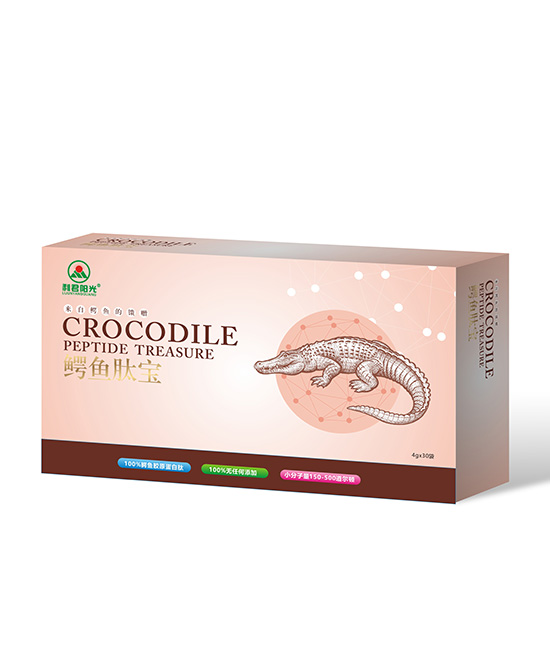 利君陽光鱷魚肽寶.jpg 利君陽光鱷魚肽寶.jpg