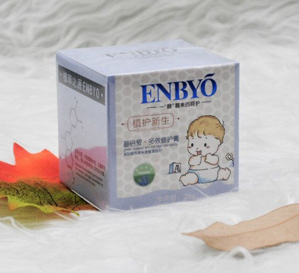 嬰倍愛多效修護膏.jpg 嬰倍愛多效修護膏.jpg