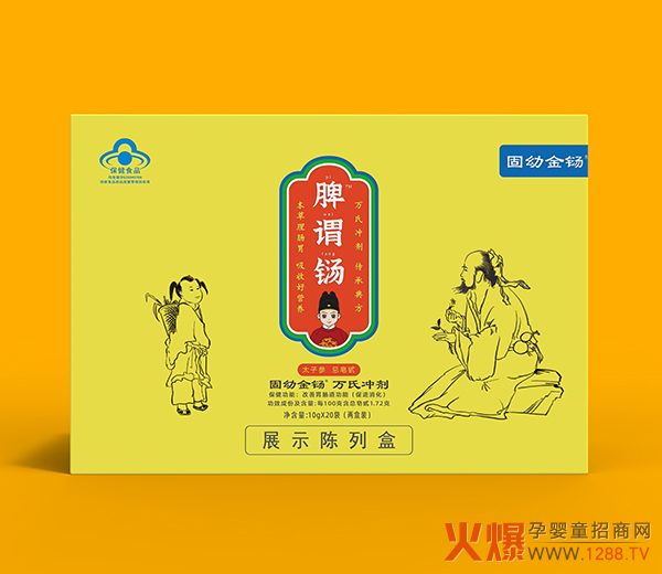 ʳƫʳʳL(zhng)ȡƢ^|