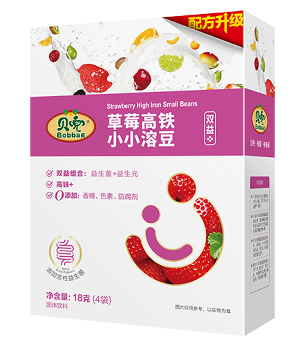 貝兜草莓高鐵小小溶豆.png 貝兜草莓高鐵小小溶豆.png