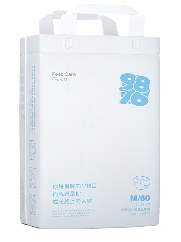 9876�냺����ѝ M���Q�棩.jpg