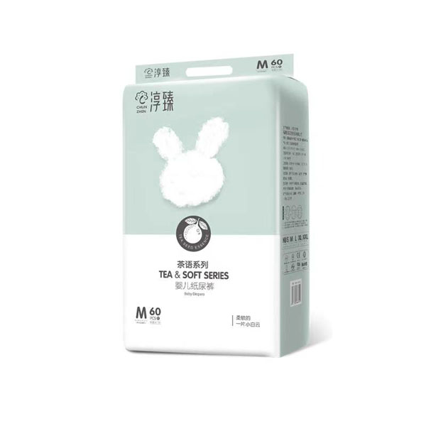 淳臻茶語系列紙尿褲M60.jpg 淳臻茶語系列紙尿褲M60.jpg